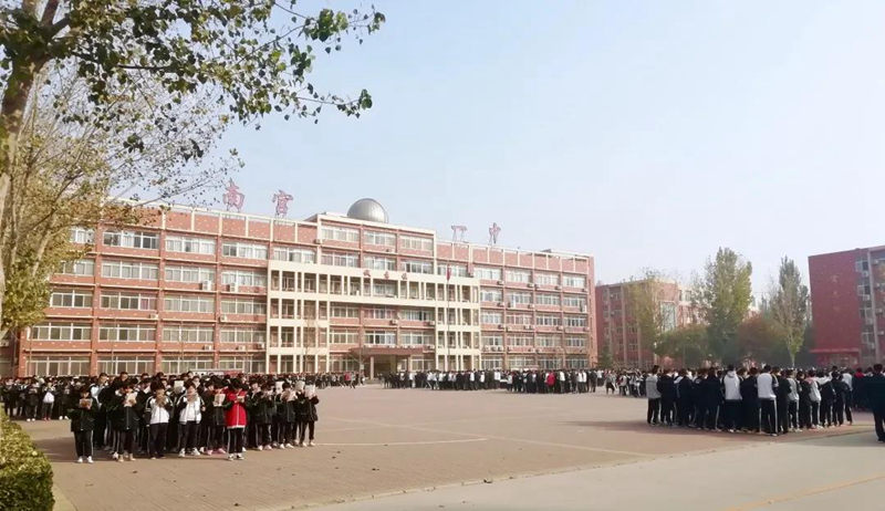 河北省南宫市第一中学清洁能源革新项目